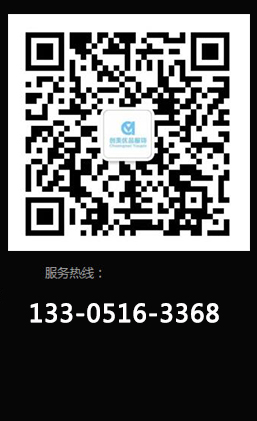 掃碼關注，了解更多